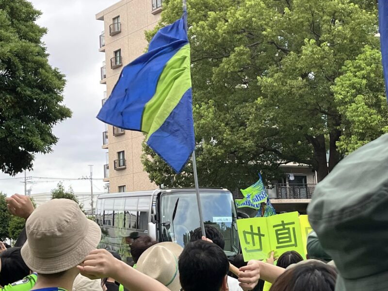 湘南ベルマーレ　名古屋グランパス戦