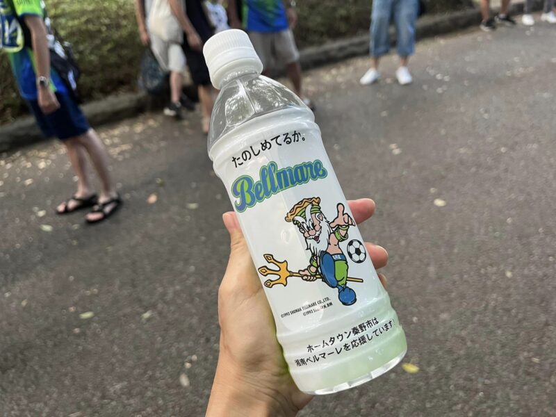 湘南ベルマーレ　名古屋グランパス戦