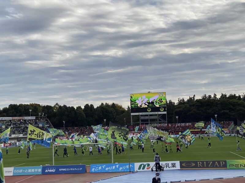 湘南ベルマーレ　北海道コンサドーレ札幌戦