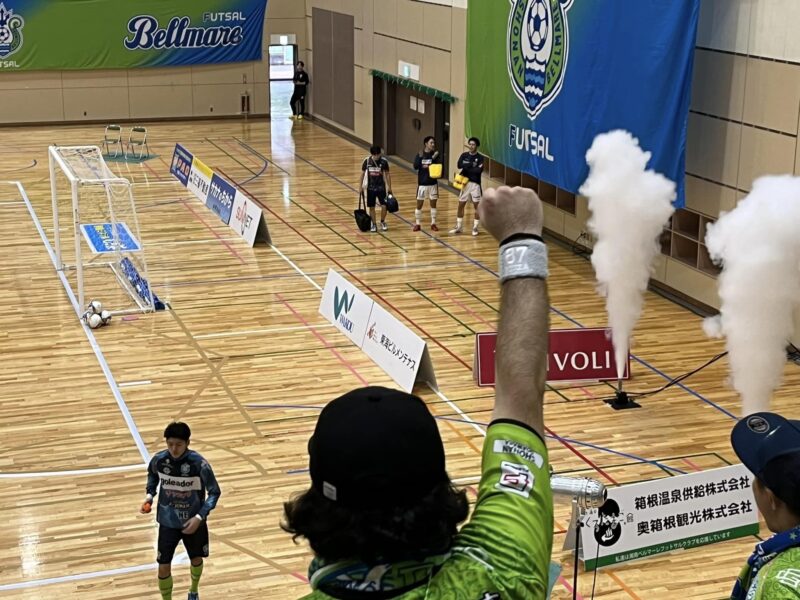 湘南ベルマーレフットサル　バサジィ大分戦