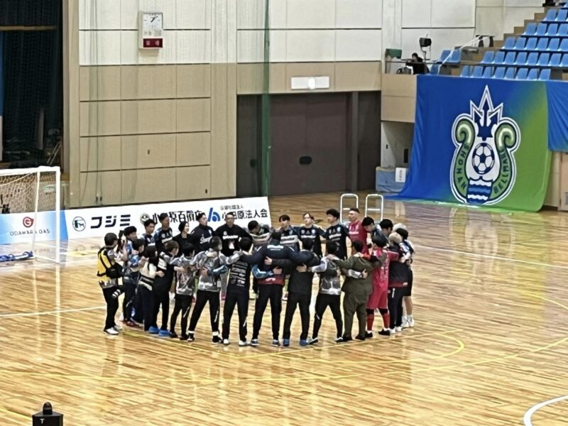 湘南ベルマーレフットサル　バサジィ大分戦