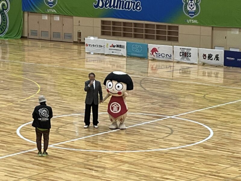 湘南ベルマーレフットサル　バサジィ大分戦