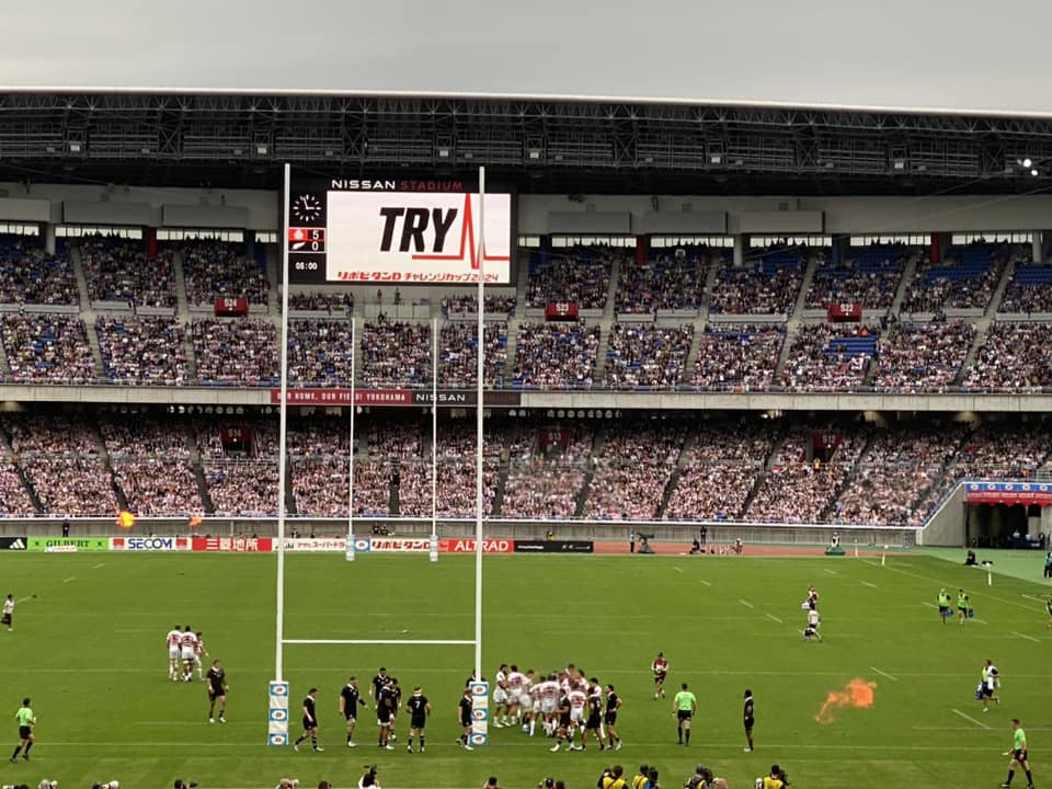 ラグビー日本代表　ニュージーランド戦