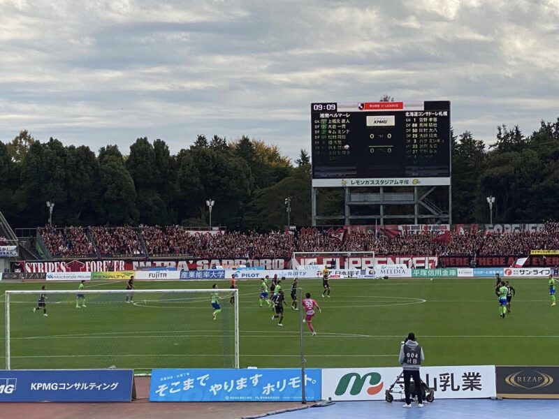 湘南ベルマーレ　北海道コンサドーレ札幌戦