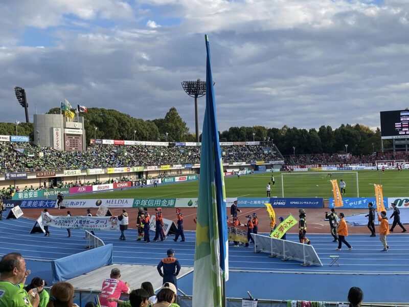 湘南ベルマーレ　北海道コンサドーレ札幌戦