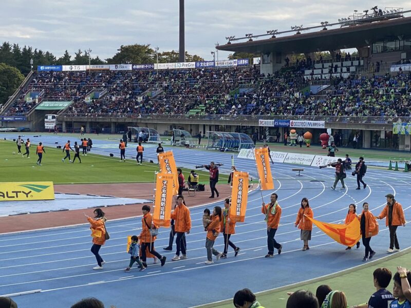 湘南ベルマーレ　北海道コンサドーレ札幌戦