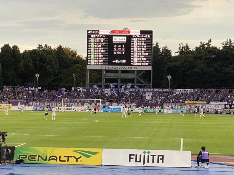 湘南ベルマーレ　サンフレッチェ広島戦