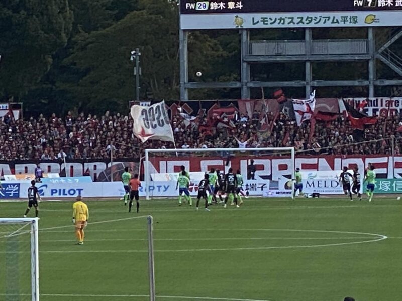 湘南ベルマーレ　北海道コンサドーレ札幌戦