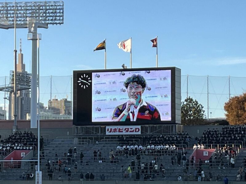 大学ラグビー　早稲田大学vs慶應義塾大学