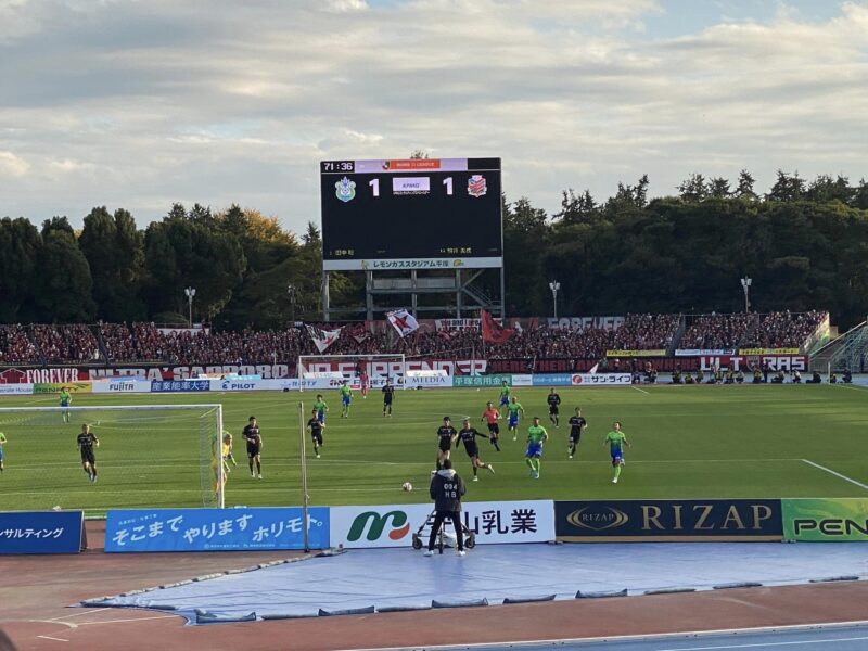 湘南ベルマーレ　北海道コンサドーレ札幌戦