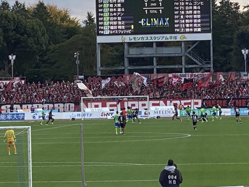 湘南ベルマーレ　北海道コンサドーレ札幌戦