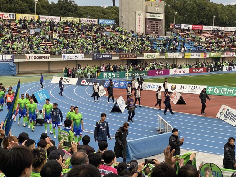 湘南ベルマーレ　北海道コンサドーレ札幌戦