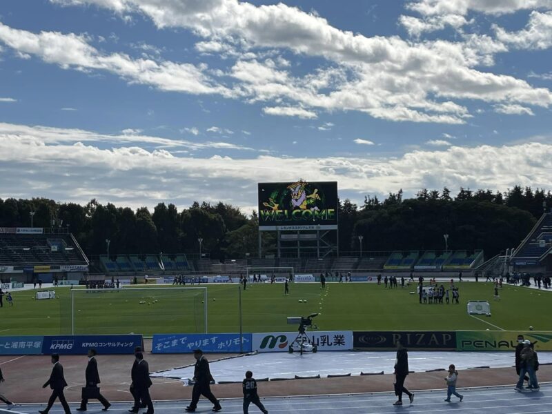 湘南ベルマーレ　北海道コンサドーレ札幌戦