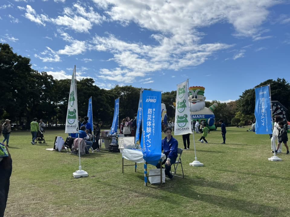 湘南ベルマーレ　北海道コンサドーレ札幌戦