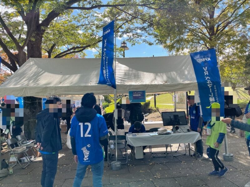 湘南ベルマーレ　北海道コンサドーレ札幌戦