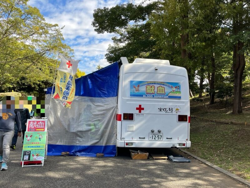 湘南ベルマーレ　北海道コンサドーレ札幌戦