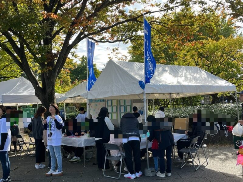 湘南ベルマーレ　北海道コンサドーレ札幌戦