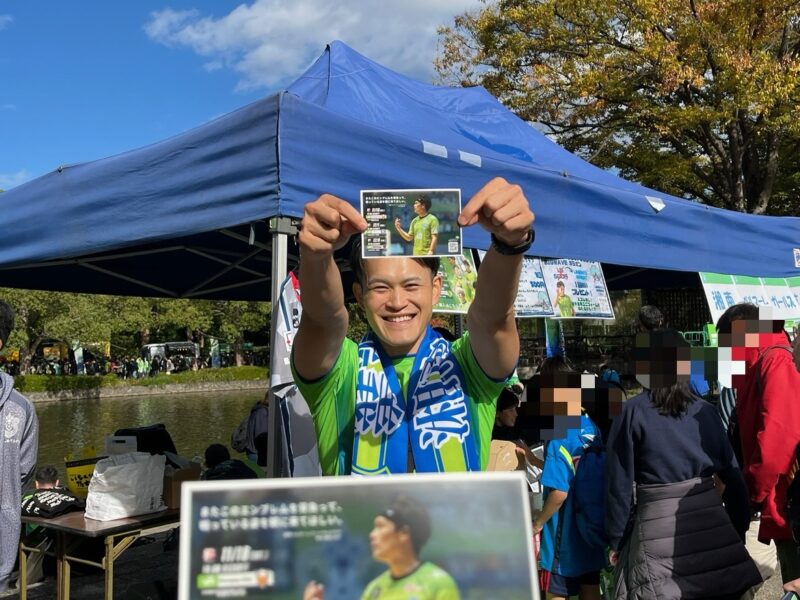 湘南ベルマーレ　北海道コンサドーレ札幌戦