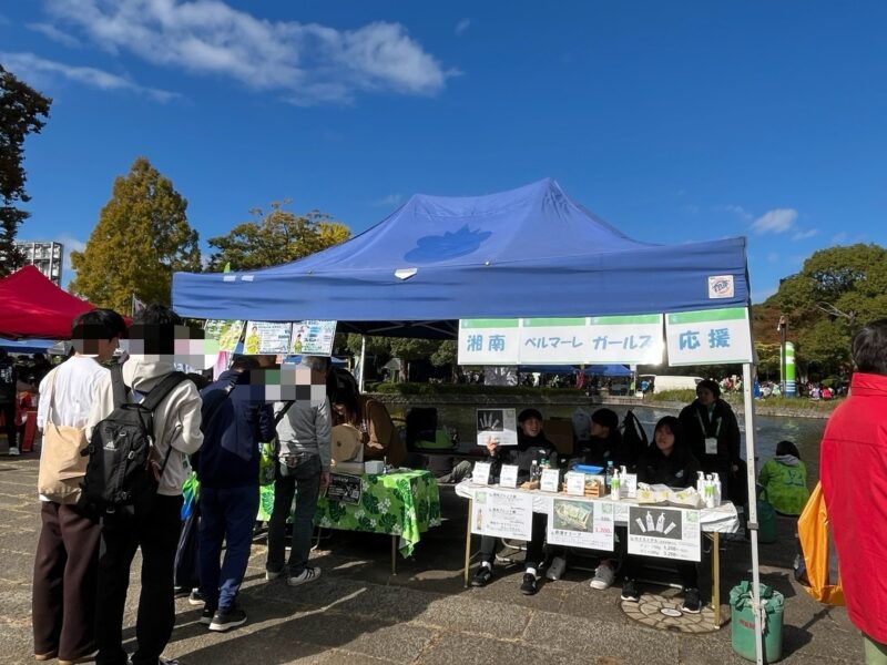 湘南ベルマーレ　北海道コンサドーレ札幌戦