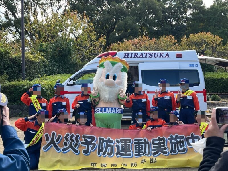 湘南ベルマーレ　北海道コンサドーレ札幌戦