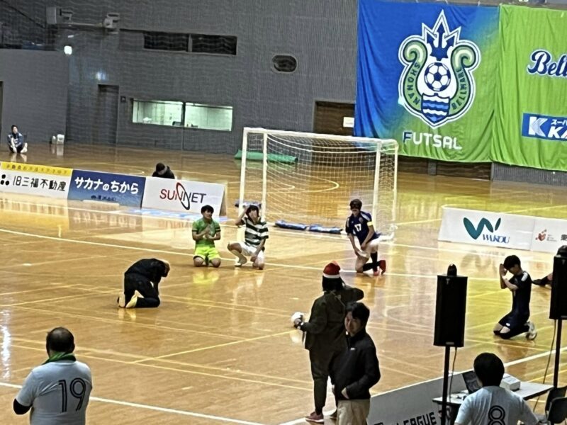 湘南ベルマーレフットサル　シュライカー大阪戦