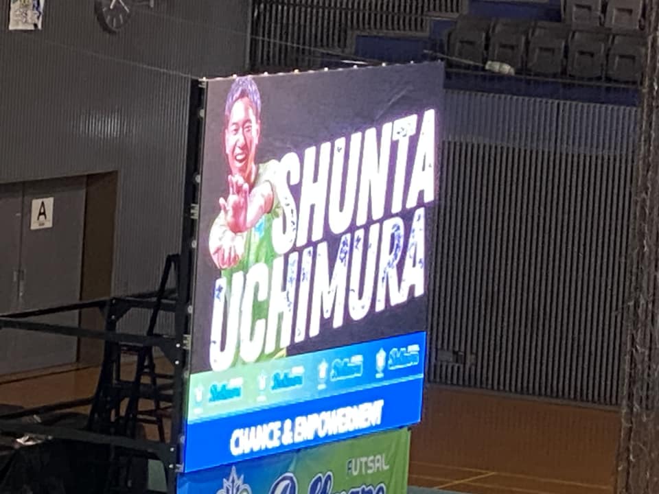 湘南ベルマーレフットサルクラブ　ボルクバレット北九州戦