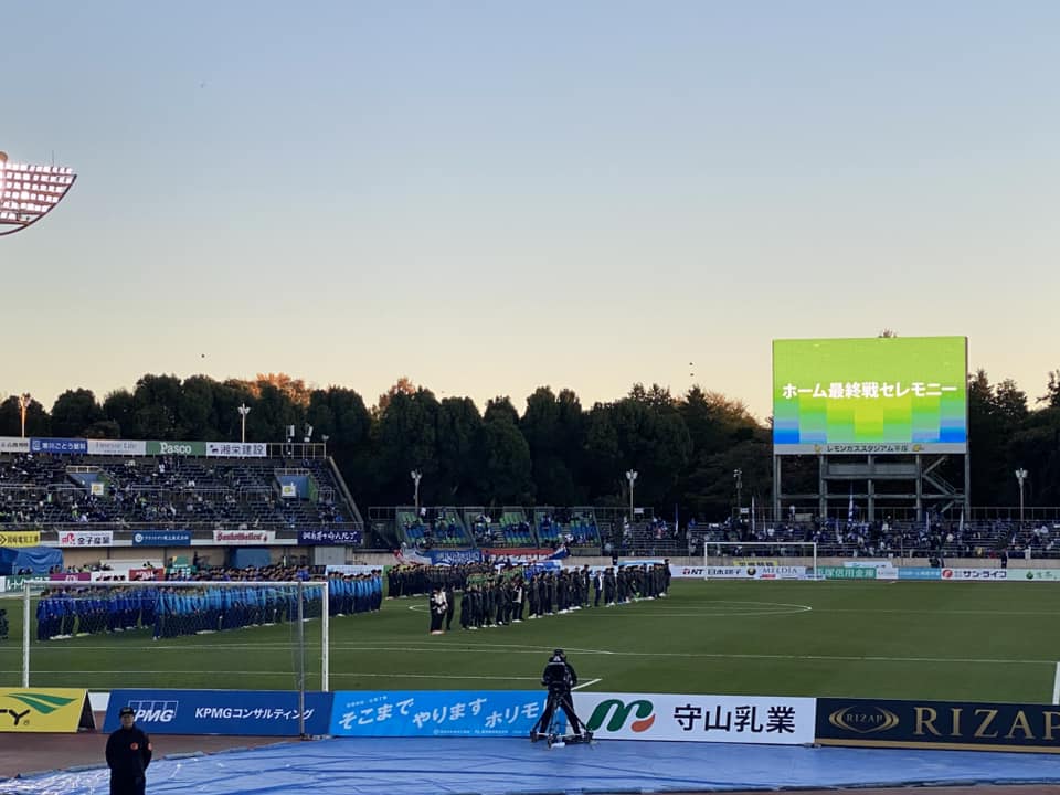 湘南ベルマーレ　横浜F・マリノス戦