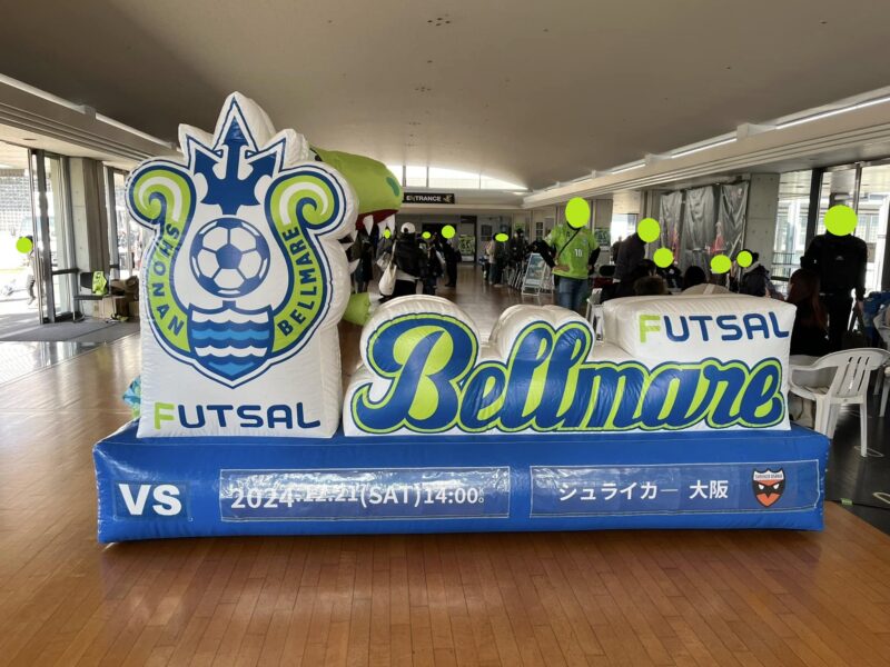 湘南ベルマーレフットサル　シュライカー大阪戦