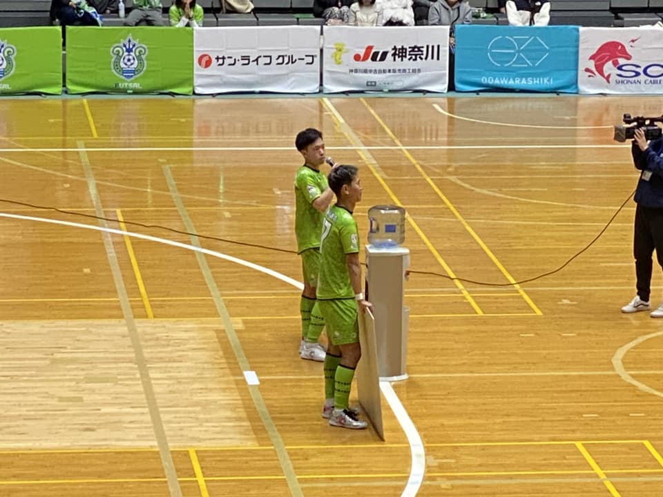 湘南ベルマーレフットサル　シュライカー大阪戦