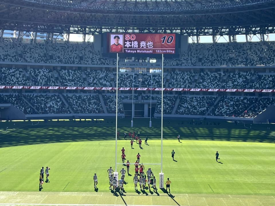 全国大学ラグビーフットボール選手権大会　準決勝