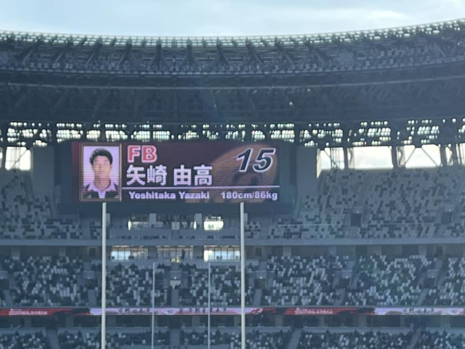 全国大学ラグビーフットボール選手権大会　準決勝