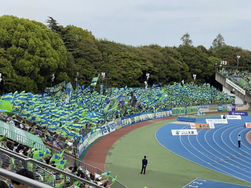 湘南ベルマーレ 柏レイソル戦