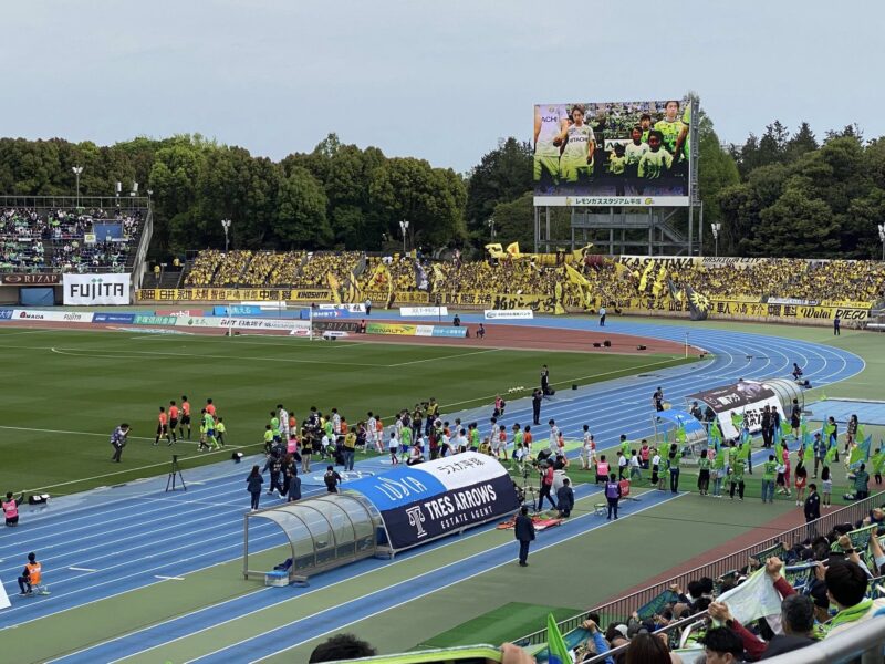 湘南ベルマーレ 柏レイソル戦