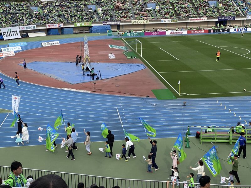 湘南ベルマーレ 柏レイソル戦