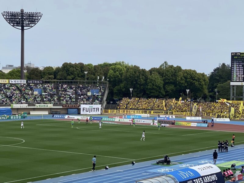 湘南ベルマーレ 柏レイソル戦