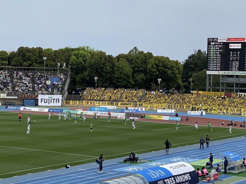 湘南ベルマーレ 柏レイソル戦