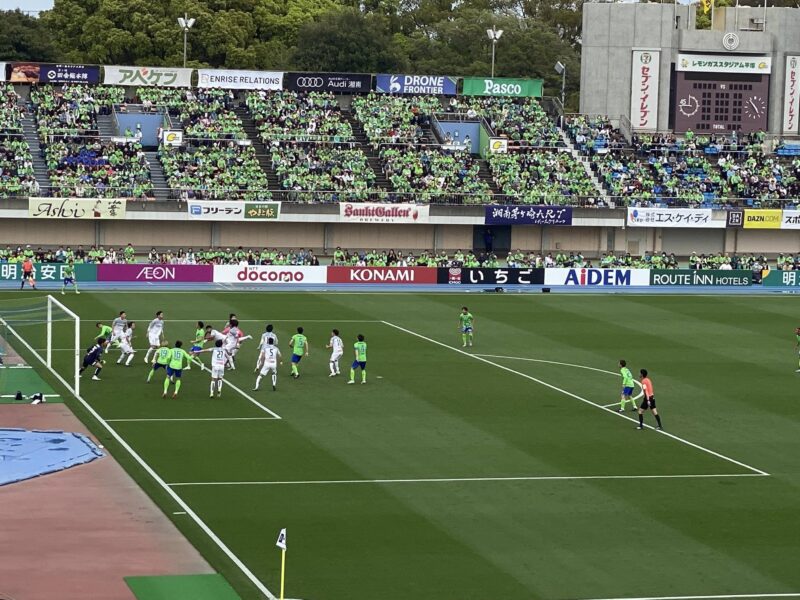 湘南ベルマーレ 柏レイソル戦