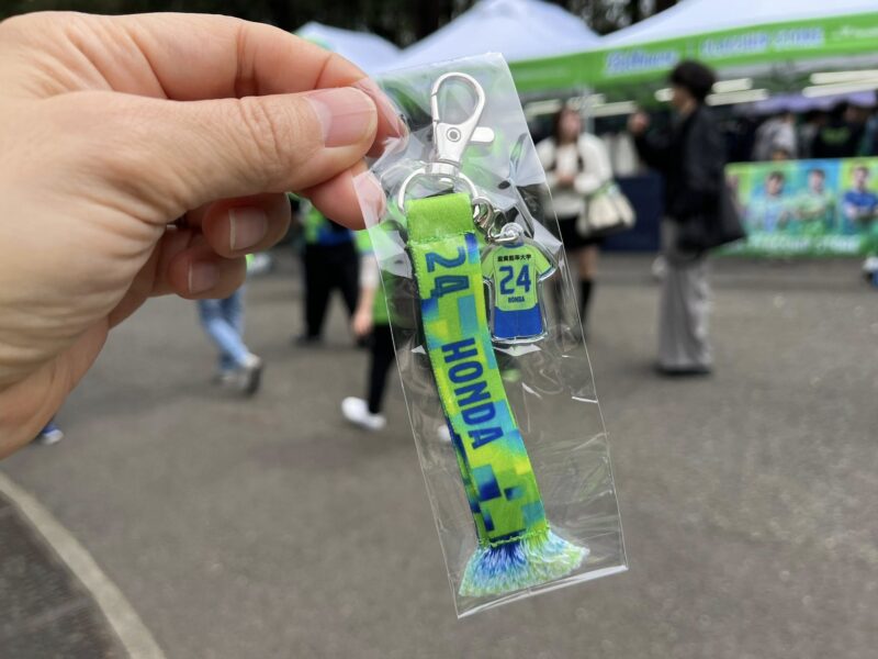 湘南ベルマーレ 柏レイソル戦