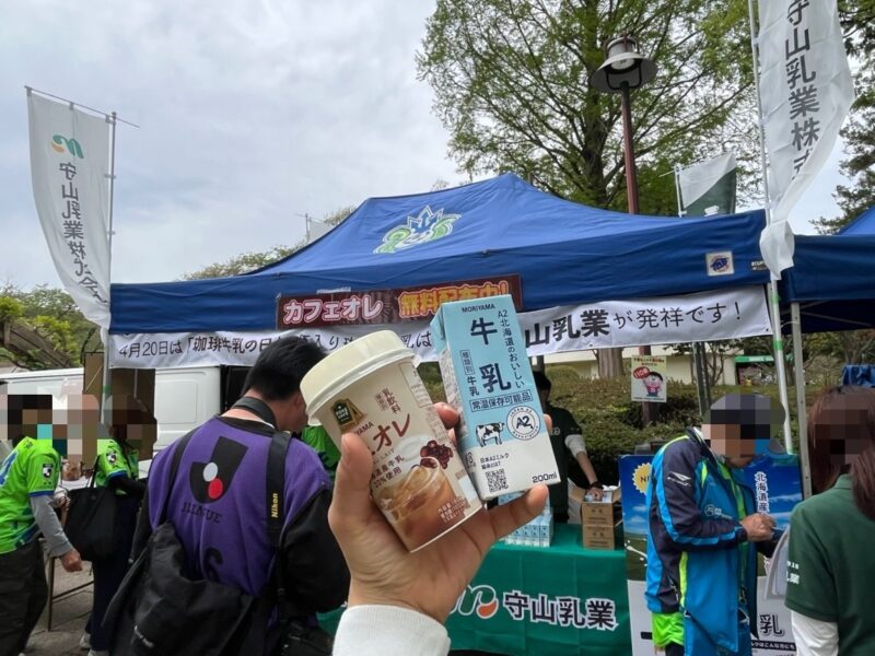 湘南ベルマーレ 柏レイソル戦