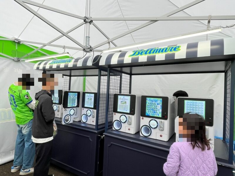 湘南ベルマーレ 柏レイソル戦