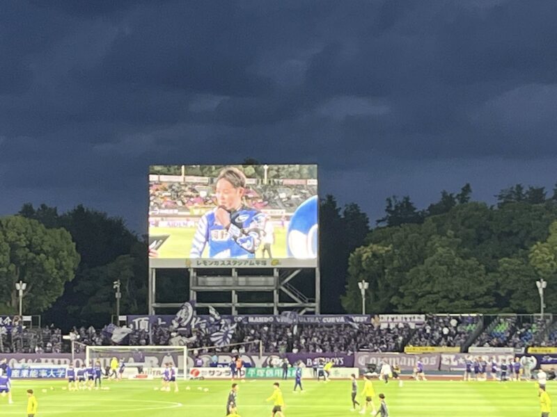 湘南ベルマーレ サンフレッチェ広島戦
