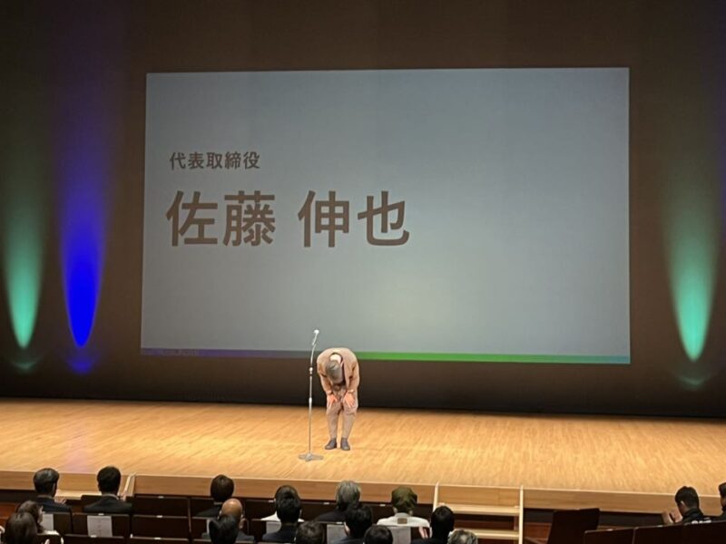 湘南ベルマーレフットサルクラブ 新体制発表会