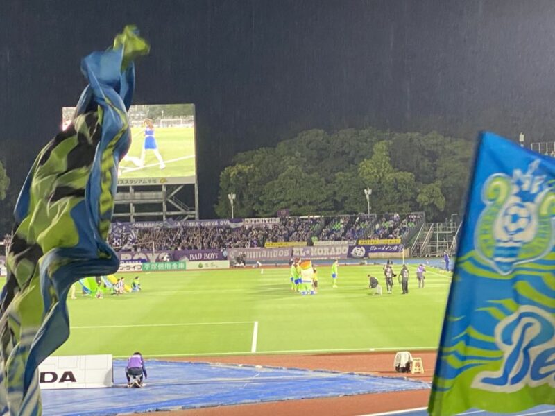 湘南ベルマーレ サンフレッチェ広島戦