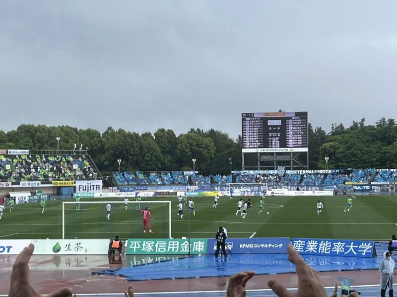 湘南ベルマーレ 横浜FC戦