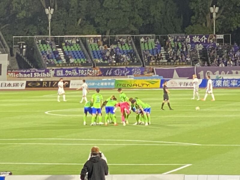 湘南ベルマーレ サンフレッチェ広島戦