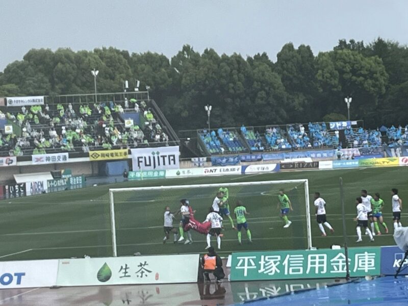湘南ベルマーレ 横浜FC戦