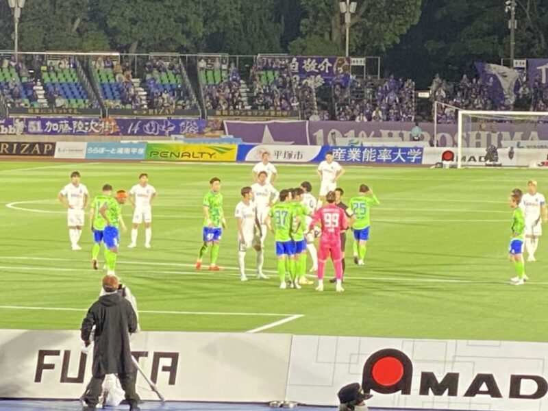 湘南ベルマーレ サンフレッチェ広島戦