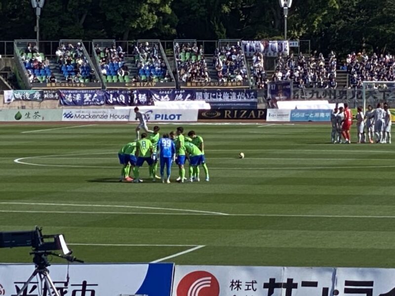 湘南ベルマーレ アビスパ福岡戦