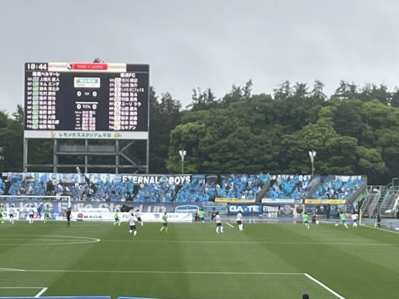 湘南ベルマーレ 横浜FC戦