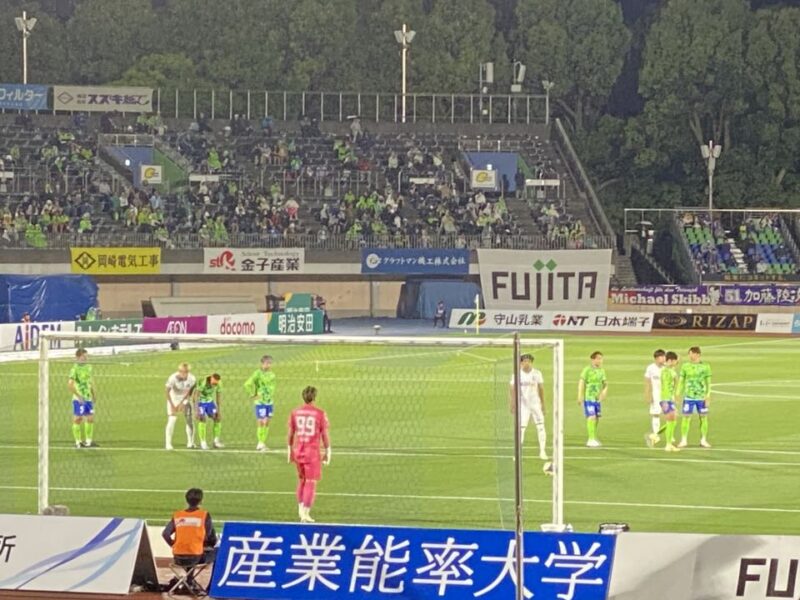 湘南ベルマーレ サンフレッチェ広島戦